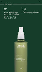 botanical kinetics™ skin toning agent